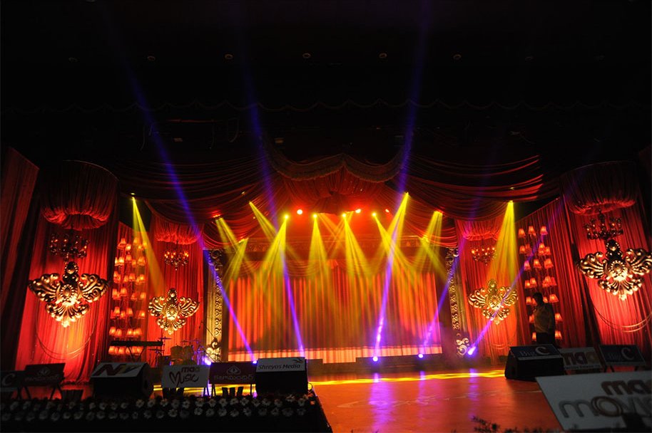 Alludu-Seenu-Audio-Launch